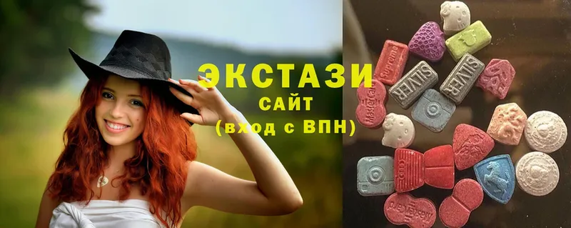 Ecstasy 280 MDMA  OMG зеркало  darknet клад  Буй 