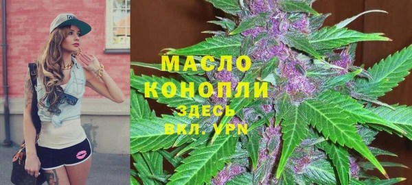 MDMA Богородск