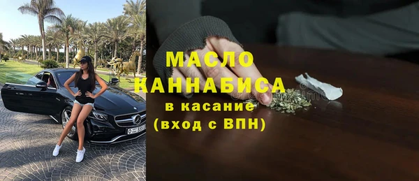 меф VHQ Баксан